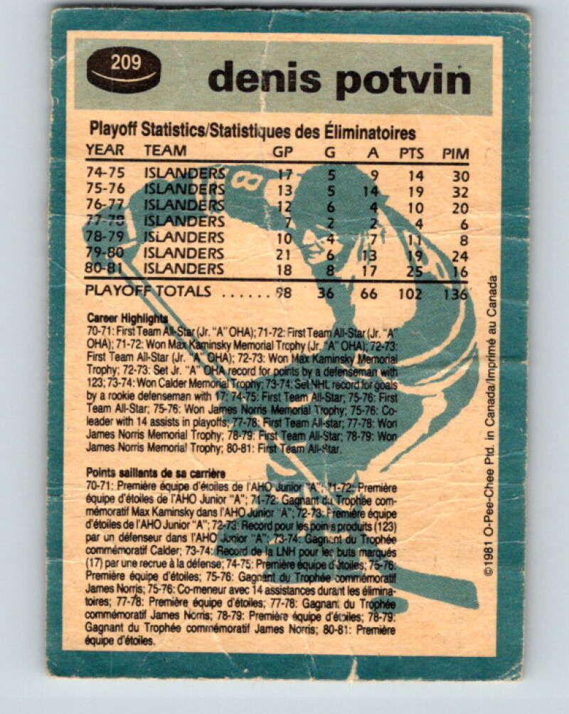 1981-82 O-Pee-Chee #209 Denis Potvin New York Islanders V30962