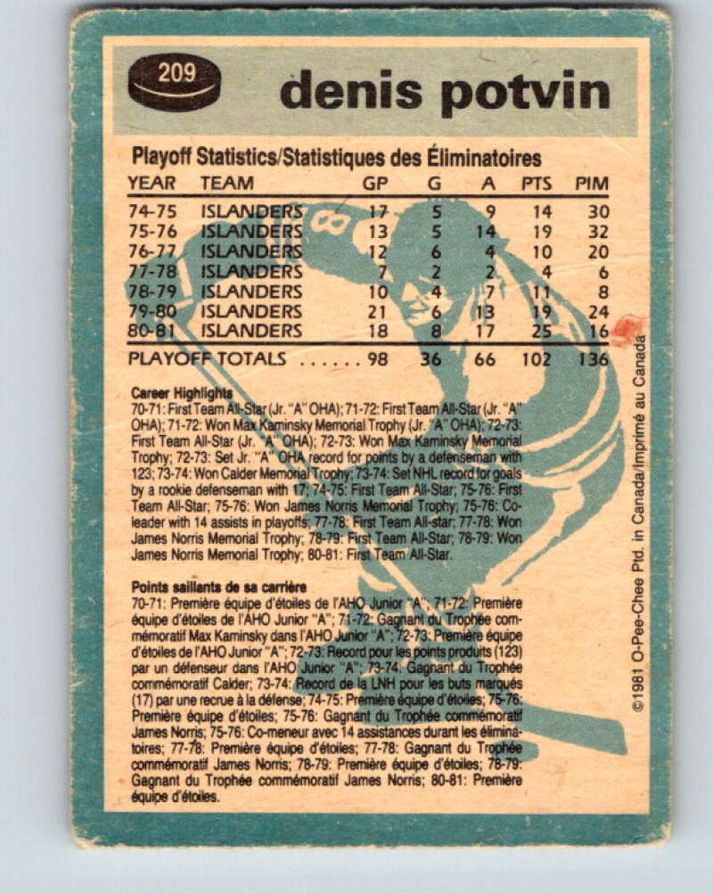 1981-82 O-Pee-Chee #209 Denis Potvin New York Islanders V30964