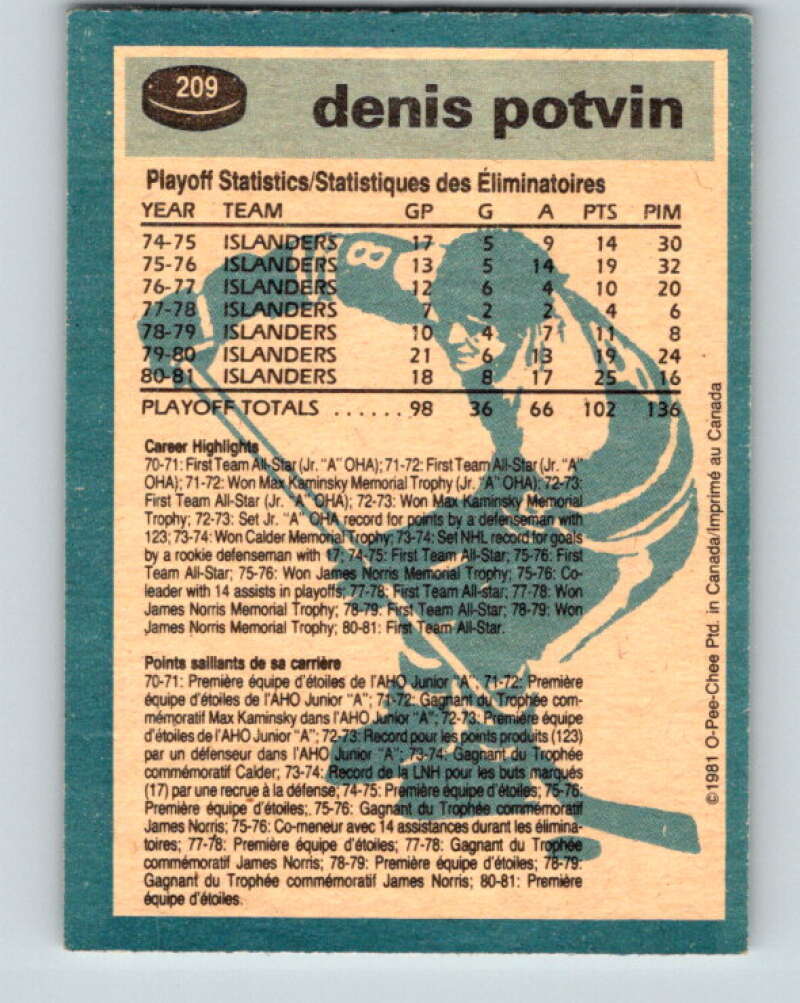 1981-82 O-Pee-Chee #209 Denis Potvin New York Islanders V30965