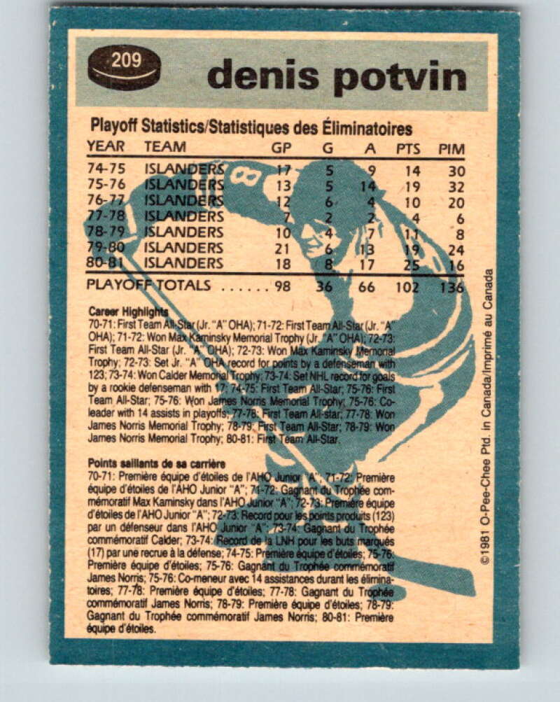 1981-82 O-Pee-Chee #209 Denis Potvin New York Islanders V30966