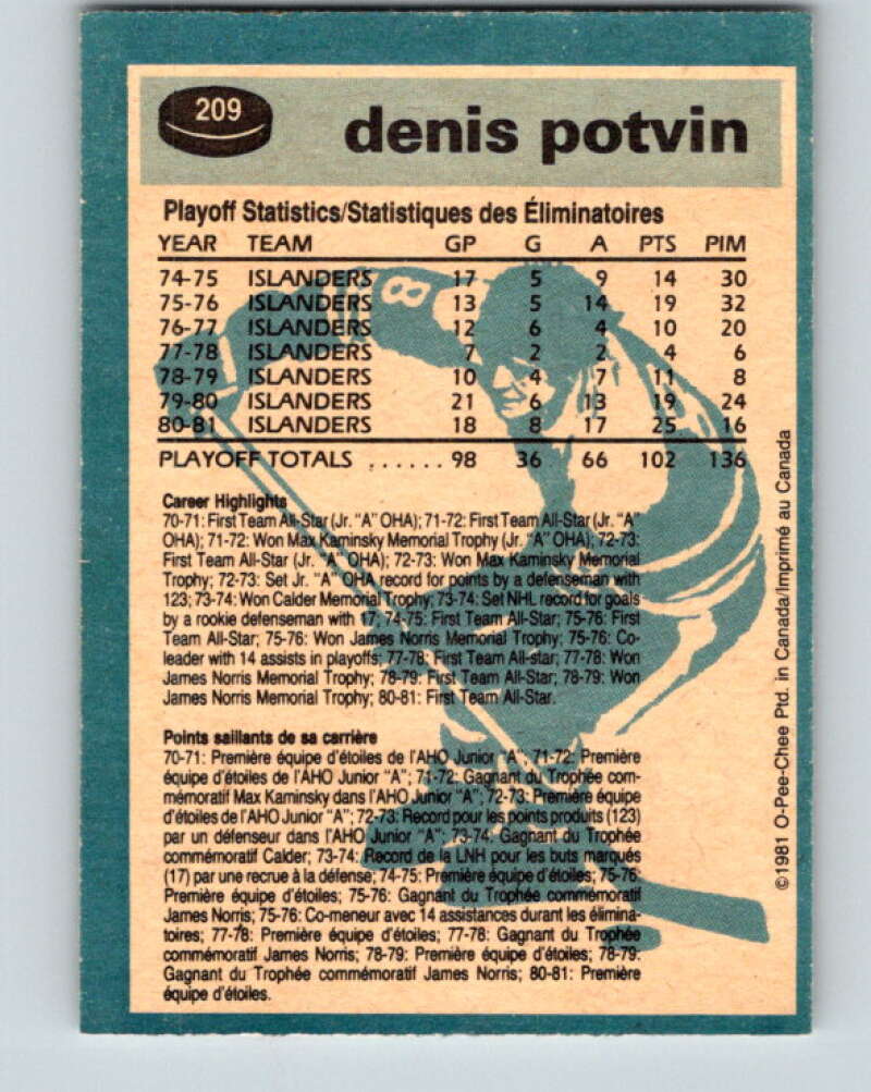 1981-82 O-Pee-Chee #209 Denis Potvin New York Islanders V30967