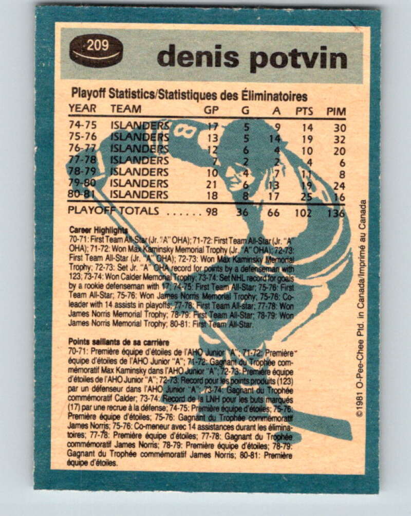1981-82 O-Pee-Chee #209 Denis Potvin New York Islanders V30969