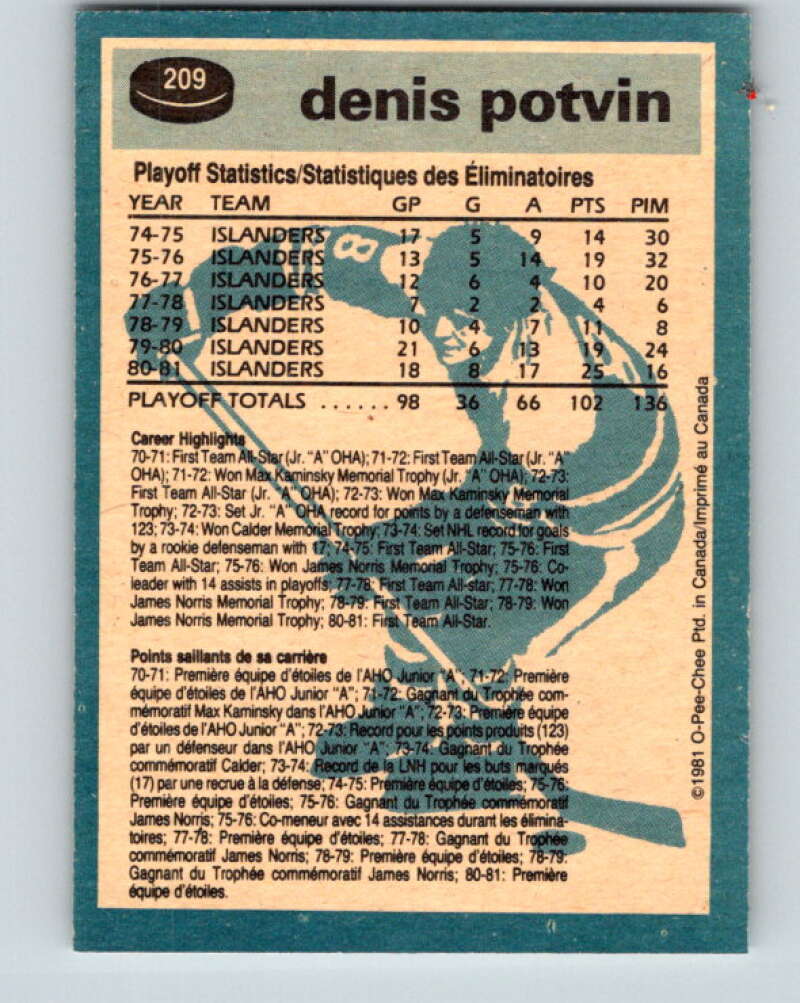 1981-82 O-Pee-Chee #209 Denis Potvin New York Islanders V30970
