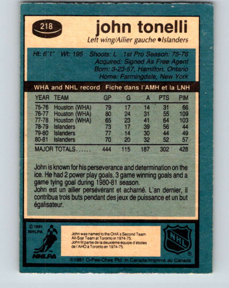 1981-82 O-Pee-Chee #218 John Tonelli New York Islanders V31034