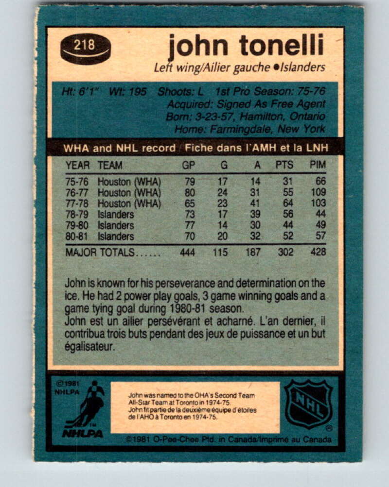 1981-82 O-Pee-Chee #218 John Tonelli New York Islanders V31036