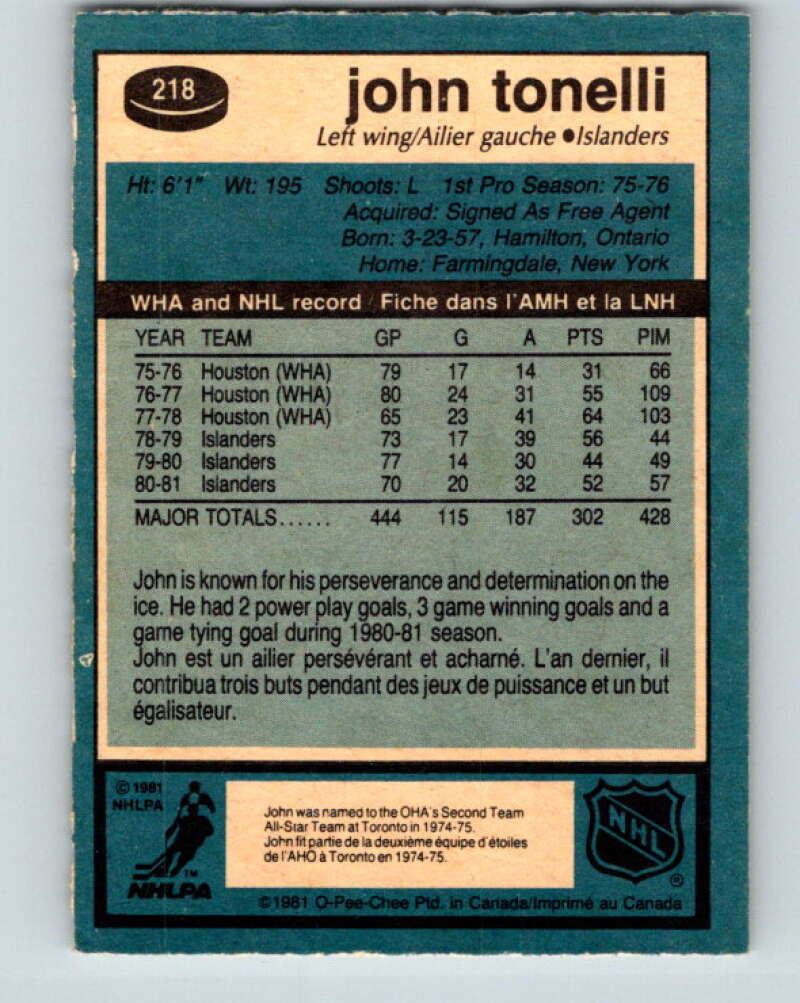 1981-82 O-Pee-Chee #218 John Tonelli New York Islanders V31038
