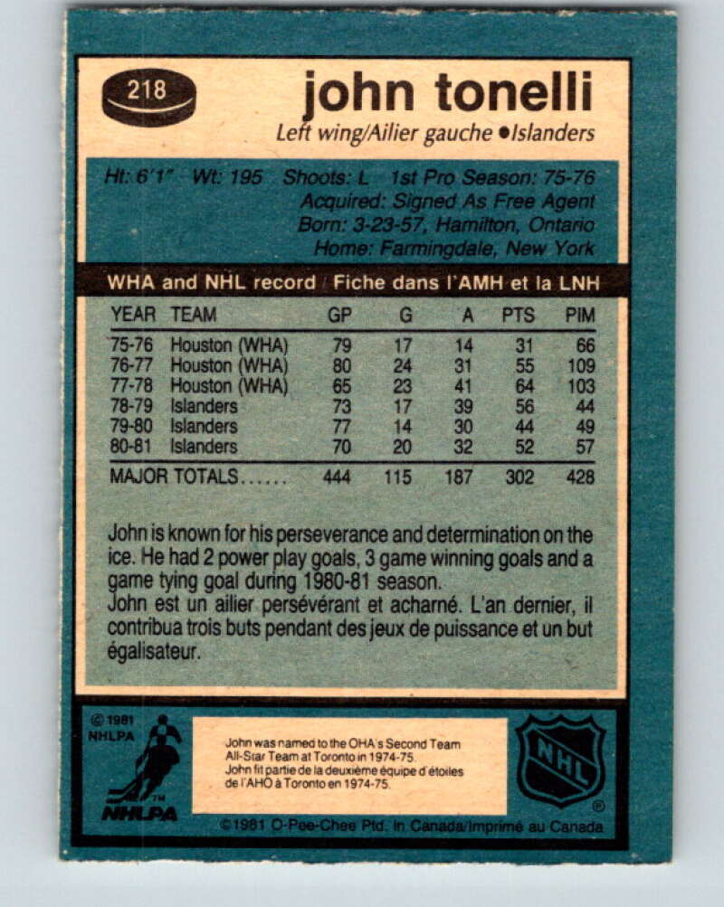 1981-82 O-Pee-Chee #218 John Tonelli New York Islanders V31039