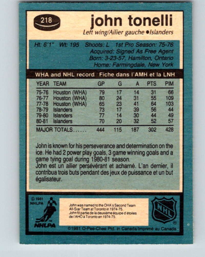 1981-82 O-Pee-Chee #218 John Tonelli New York Islanders V31040