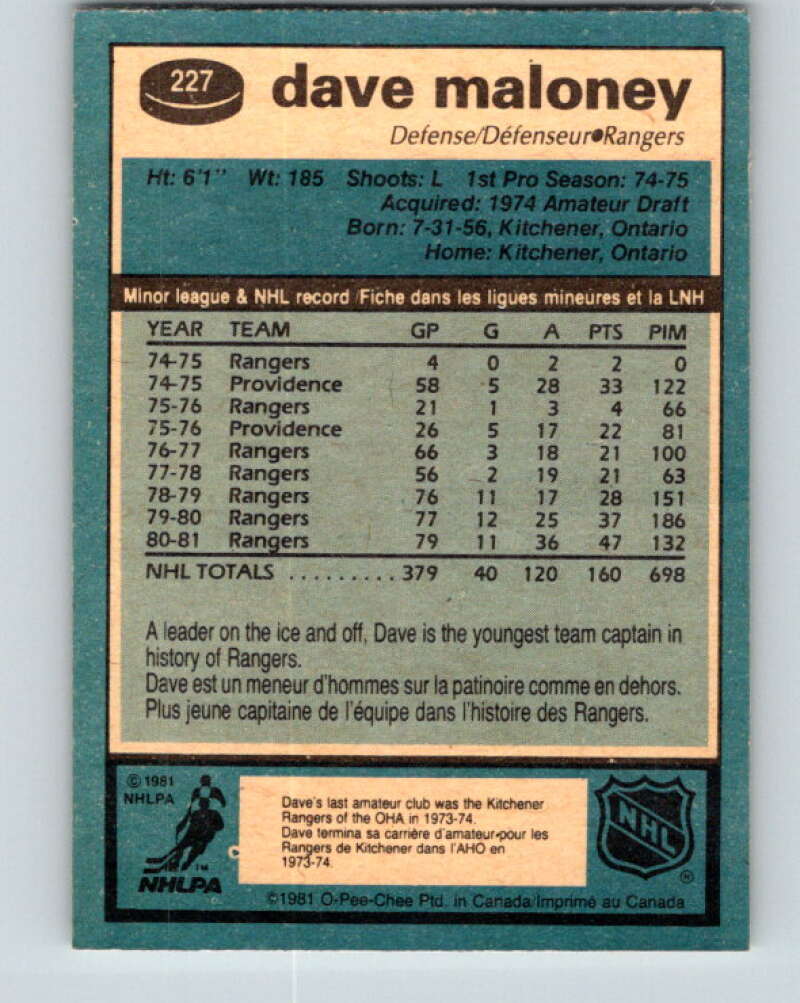 1981-82 O-Pee-Chee #227 Dave Maloney New York Rangers V31103