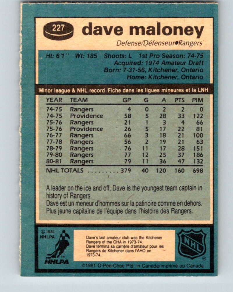1981-82 O-Pee-Chee #227 Dave Maloney New York Rangers V31105
