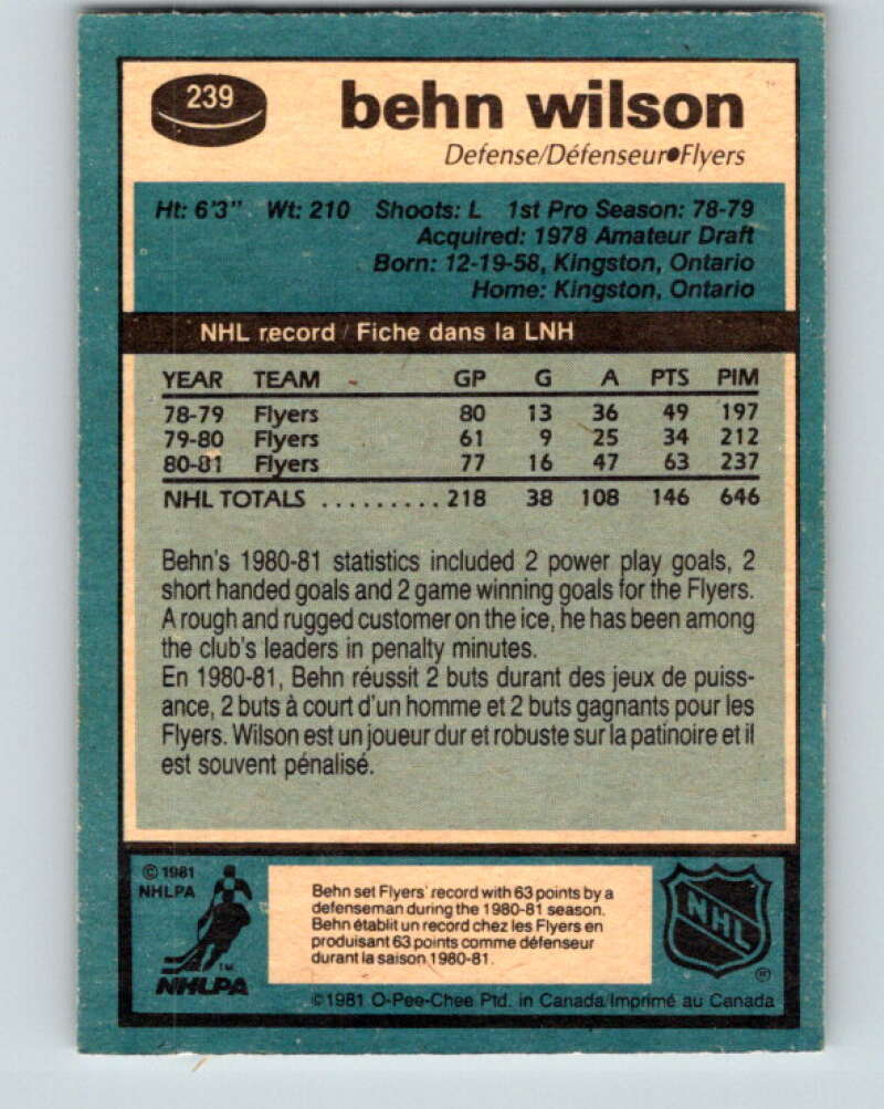 1981-82 O-Pee-Chee #239 Behn Wilson Philadelphia Flyers V31204