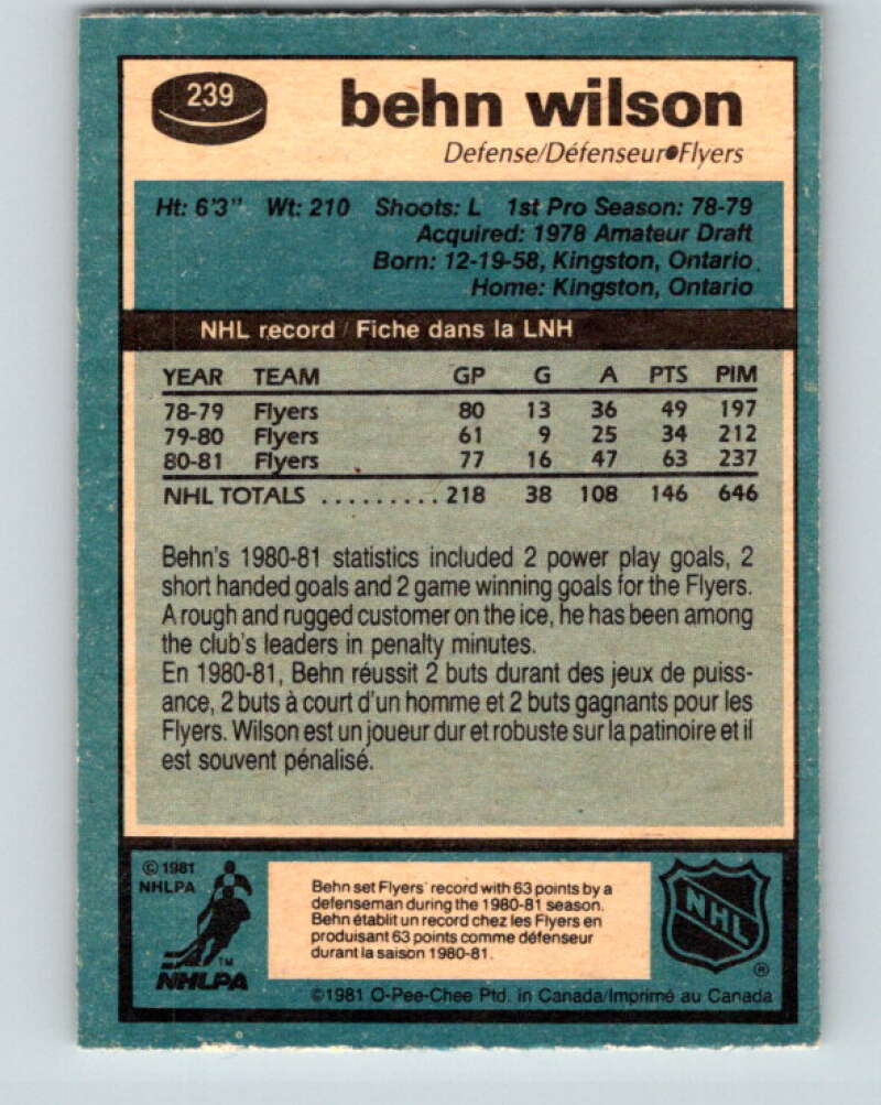 1981-82 O-Pee-Chee #239 Behn Wilson Philadelphia Flyers V31205