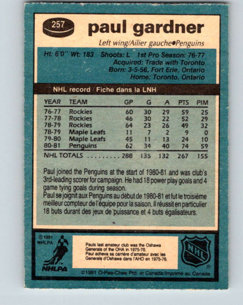 1981-82 O-Pee-Chee #257 Paul Gardner Pittsburgh Penguins V31311