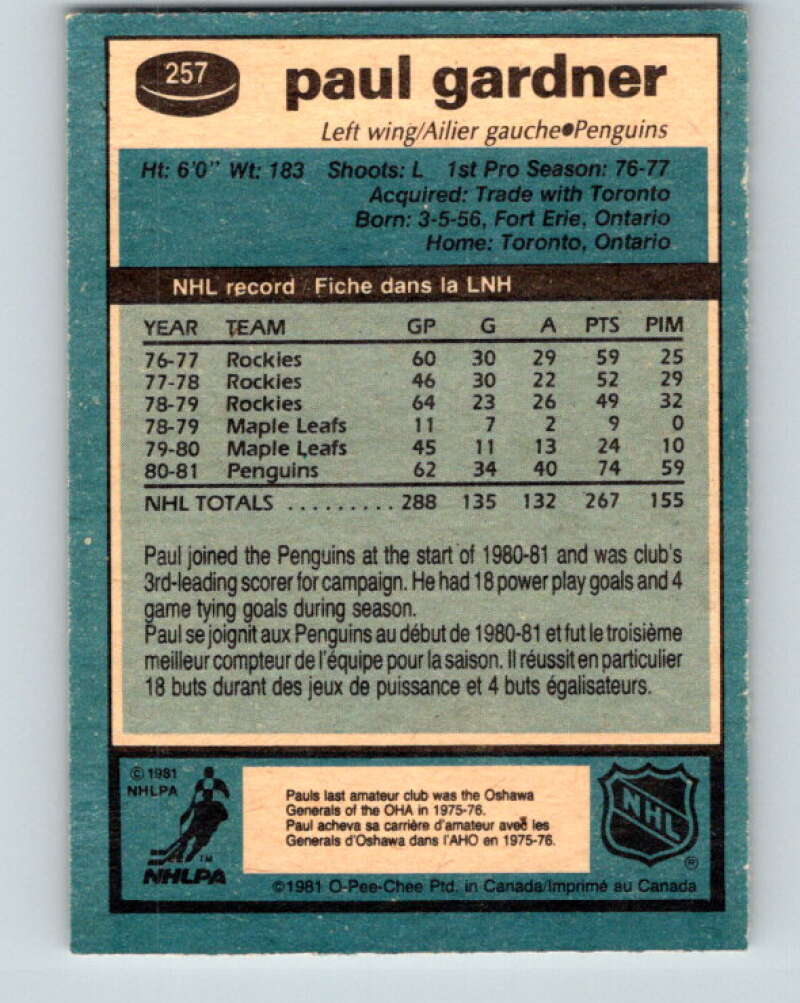 1981-82 O-Pee-Chee #257 Paul Gardner Pittsburgh Penguins V31314