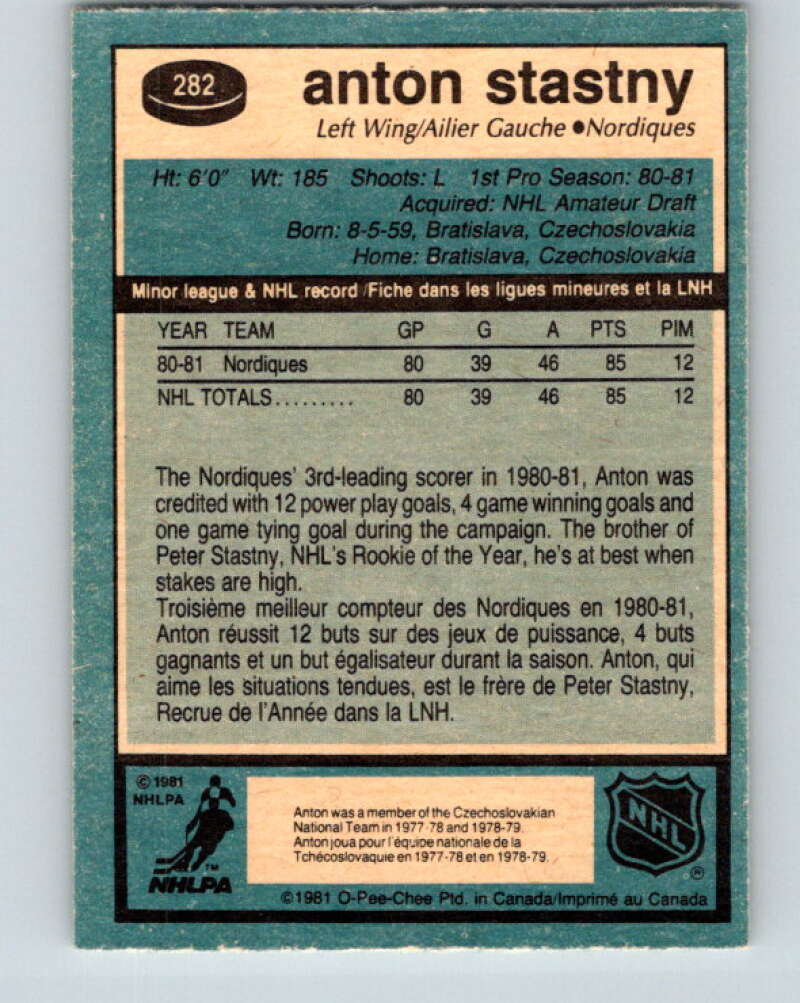 1981-82 O-Pee-Chee #282 Anton Stastny RC Rookie Quebec Nordiques V31487