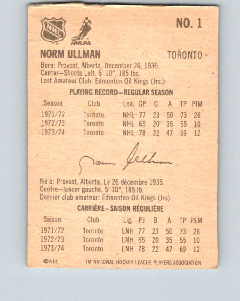 1974-75 Lipton Soup #1 Norm Ullman Toronto Maple Leafs V32163