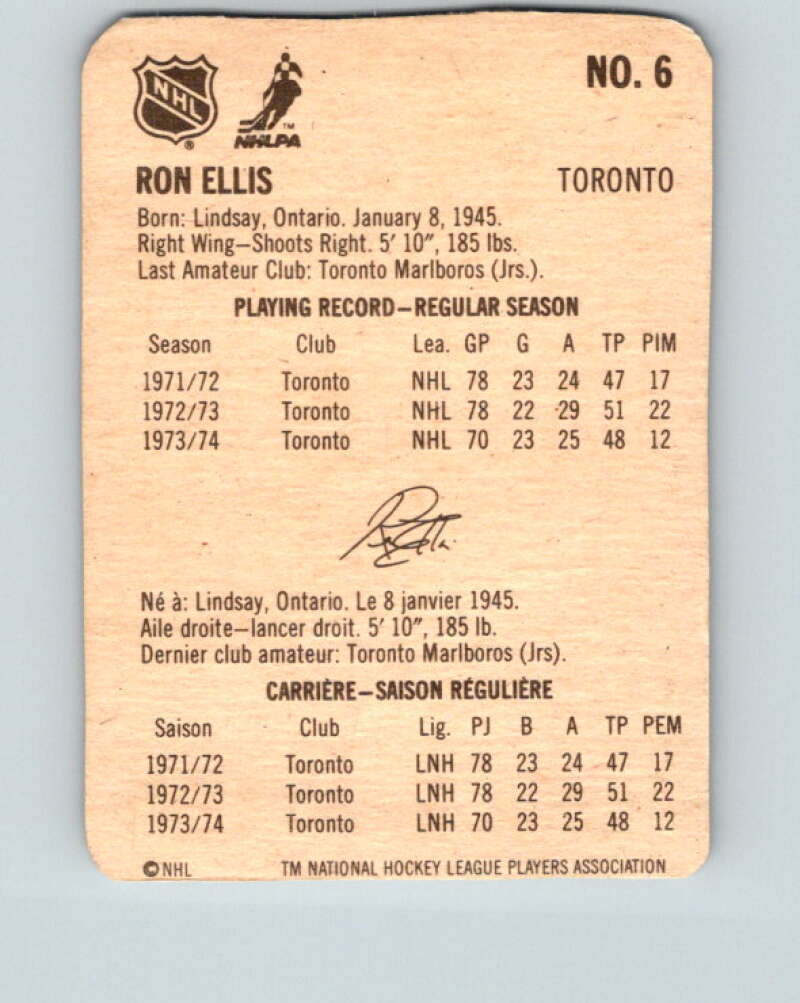 1974-75 Lipton Soup #6 Ron Ellis Toronto Maple Leafs V32176
