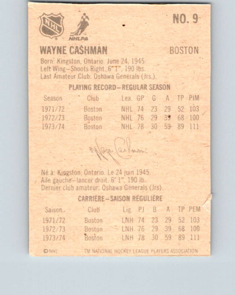 1974-75 Lipton Soup #9 Wayne Cashman Boston Bruins V32182