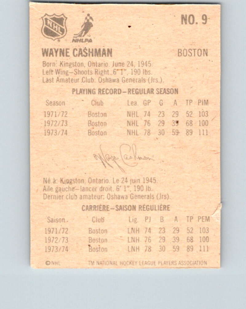 1974-75 Lipton Soup #9 Wayne Cashman  Boston Bruins  V32182