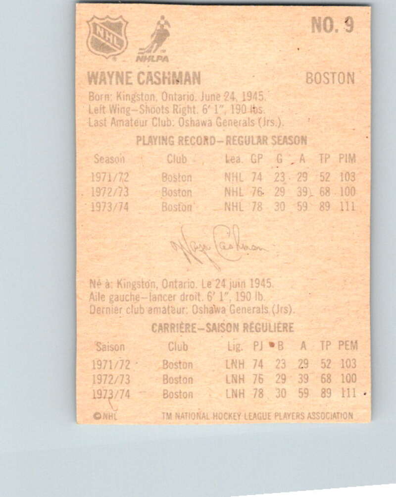 1974-75 Lipton Soup #9 Wayne Cashman Boston Bruins V32183