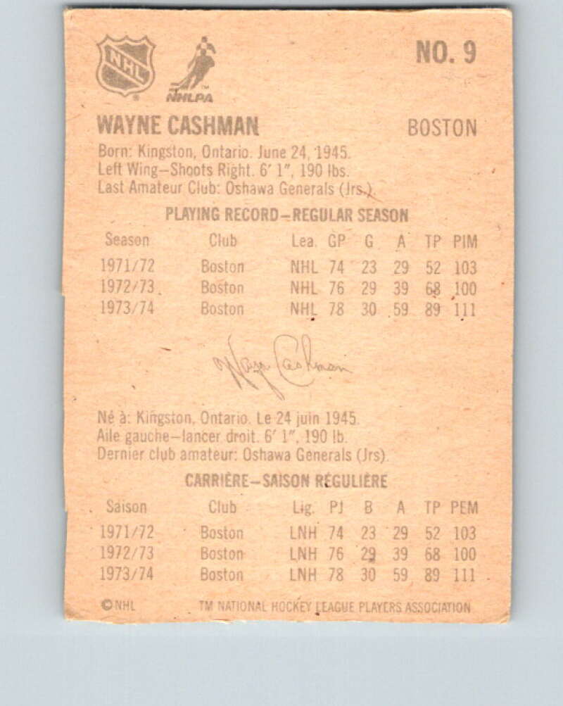 1974-75 Lipton Soup #9 Wayne Cashman Boston Bruins V32184