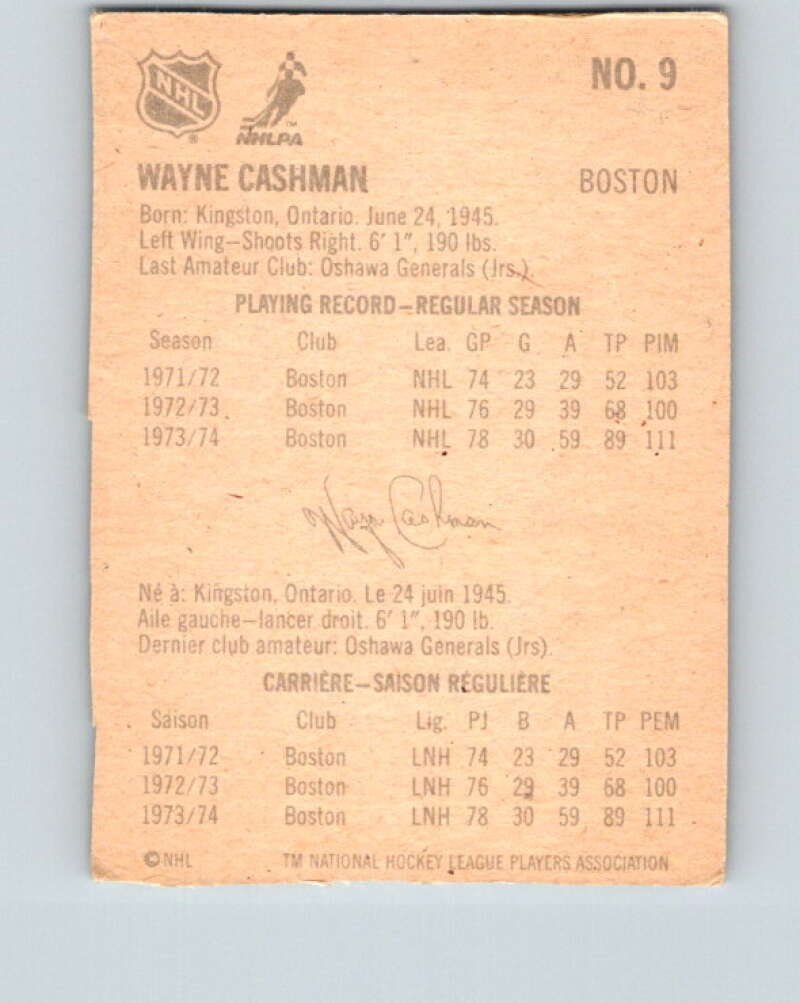 1974-75 Lipton Soup #9 Wayne Cashman  Boston Bruins  V32184