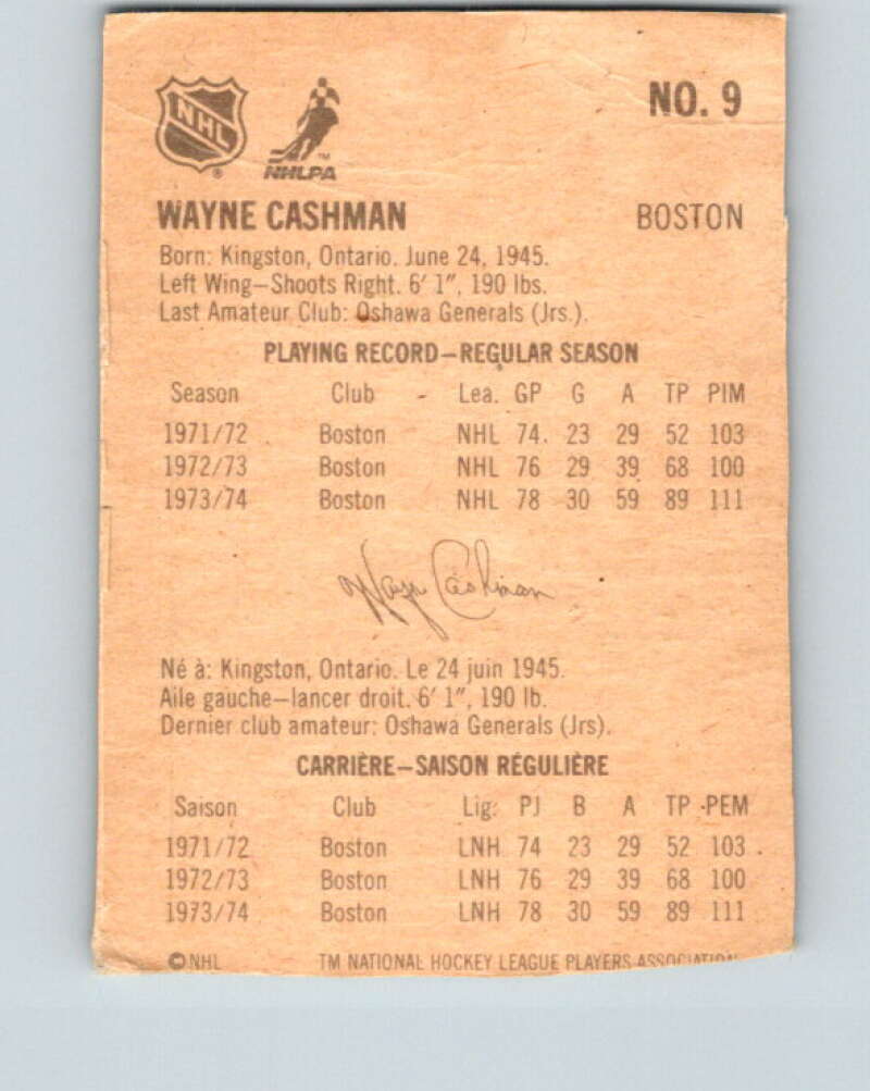 1974-75 Lipton Soup #9 Wayne Cashman Boston Bruins V32185
