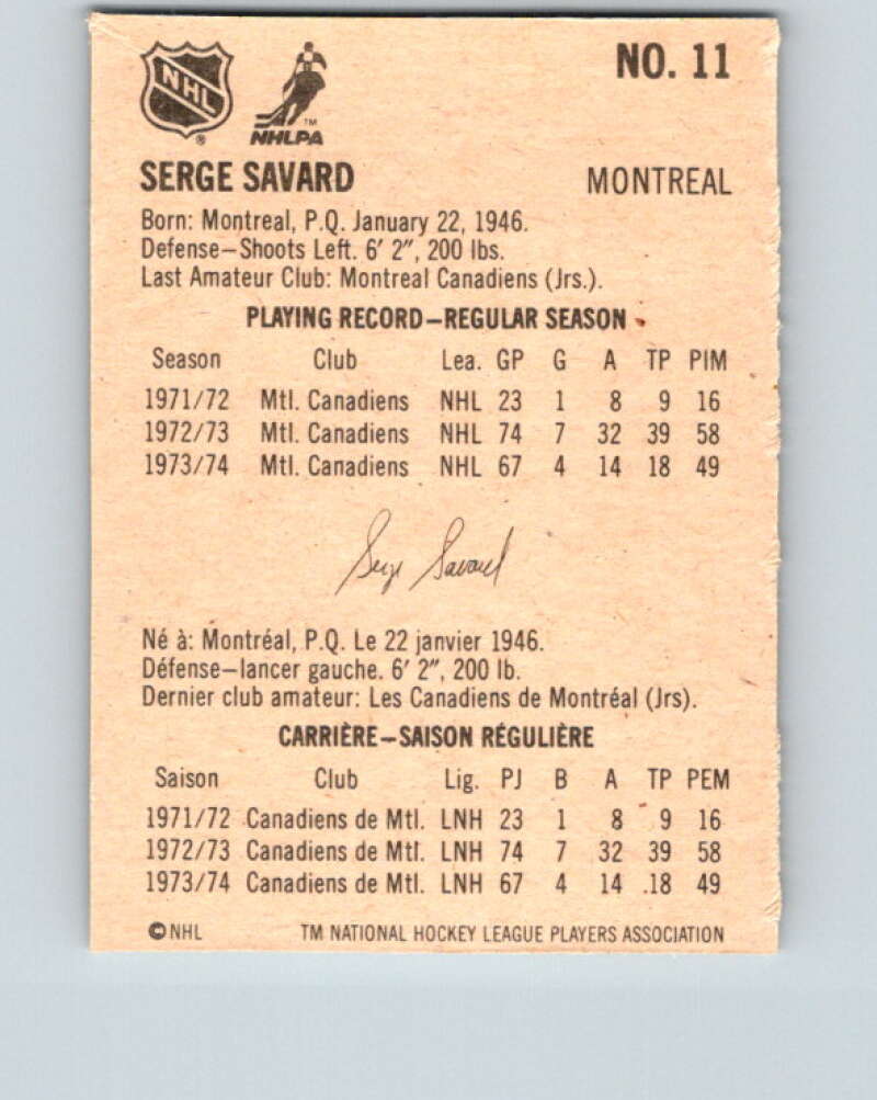 1974-75 Lipton Soup #11 Serge Savard Montreal Canadiens V32188