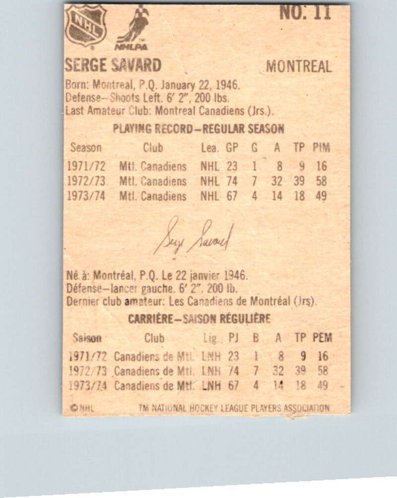 1974-75 Lipton Soup #11 Serge Savard Montreal Canadiens V32189