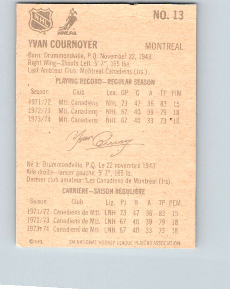 1974-75 Lipton Soup #13 Yvan Cournoyer Montreal Canadiens V32193