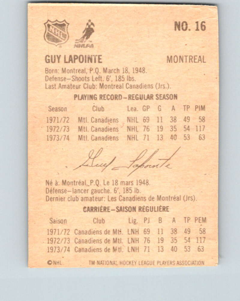 1974-75 Lipton Soup #16 Guy Lapointe Montreal Canadiens V32201