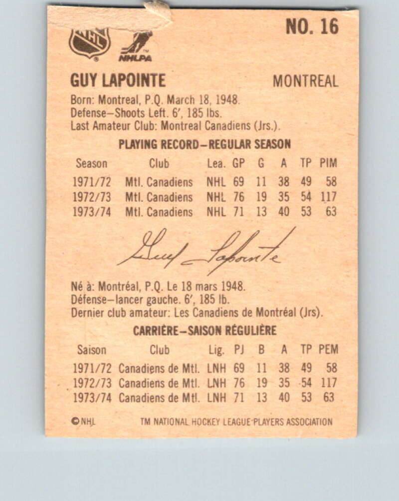 1974-75 Lipton Soup #16 Guy Lapointe Montreal Canadiens V32202