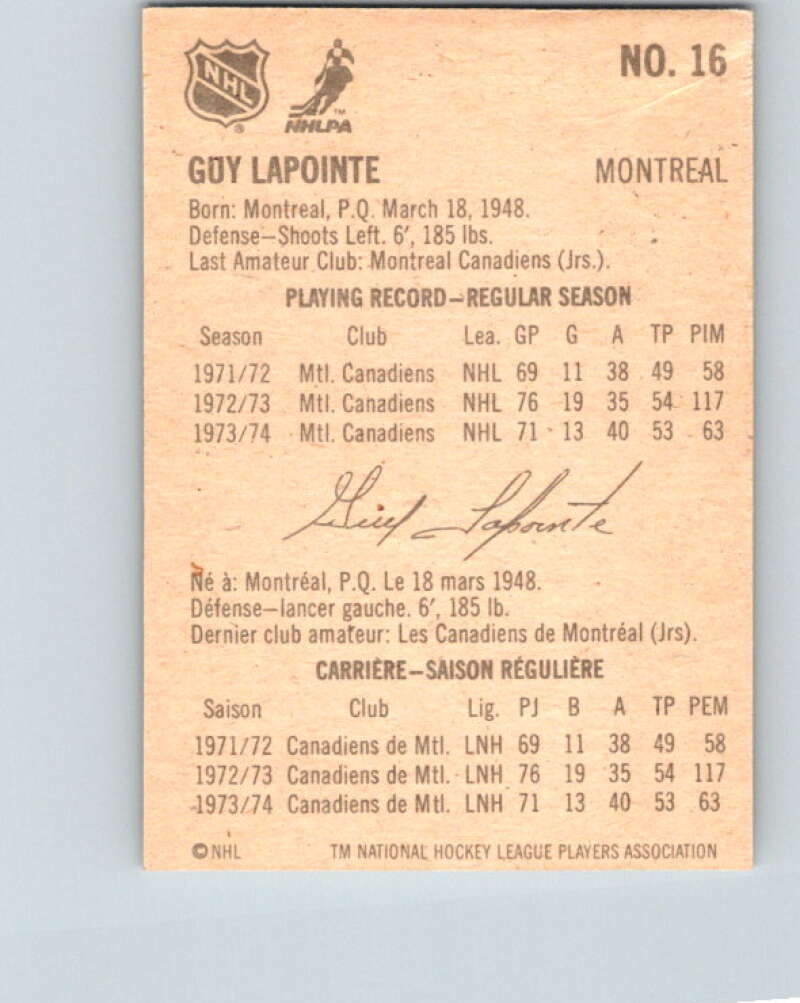 1974-75 Lipton Soup #16 Guy Lapointe Montreal Canadiens V32203