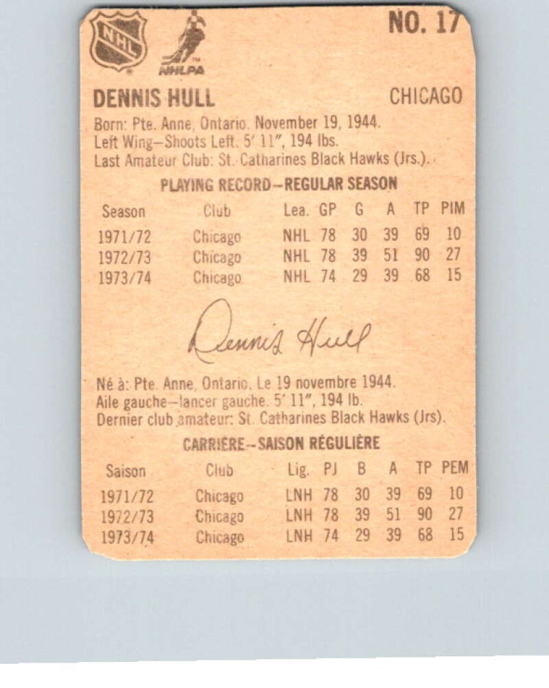 1974-75 Lipton Soup #17 Dennis Hull Chicago Blackhawks V32206