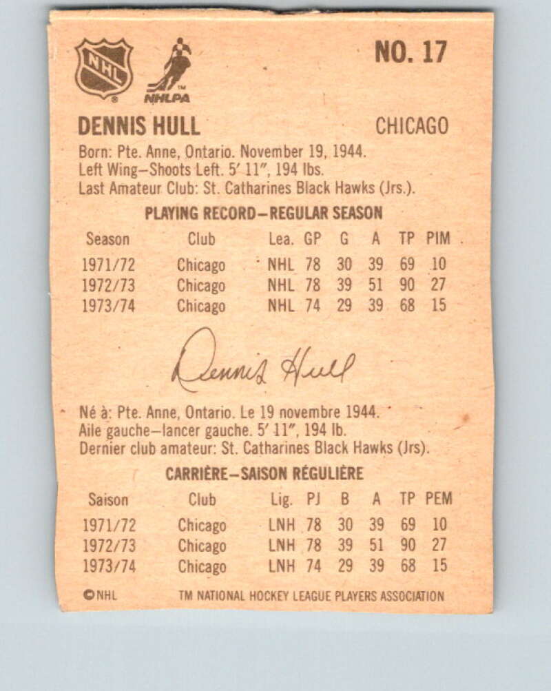 1974-75 Lipton Soup #17 Dennis Hull Chicago Blackhawks V32208