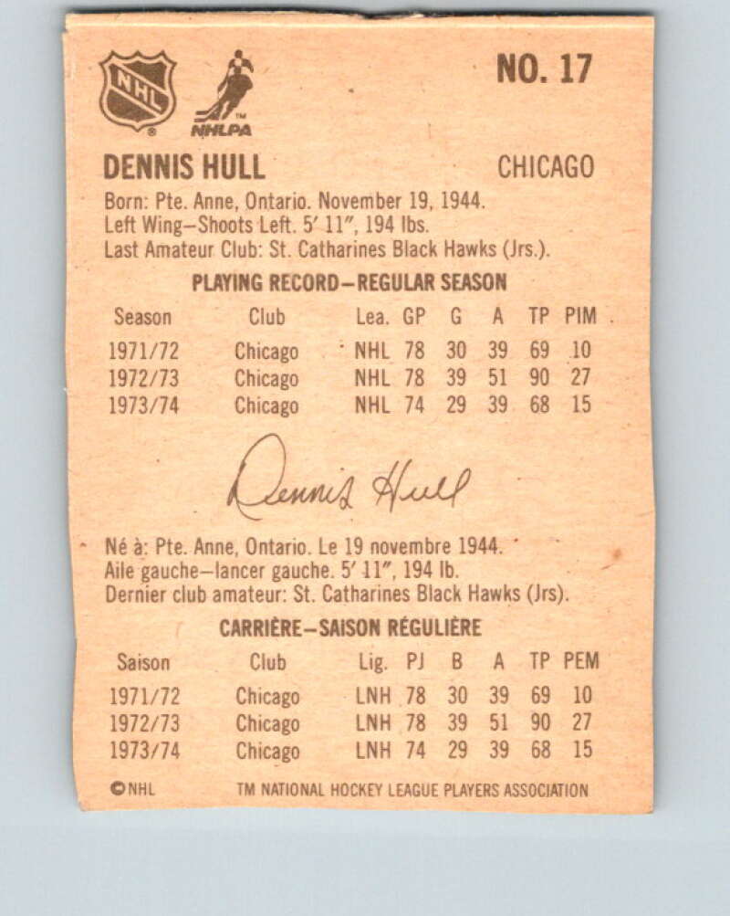 1974-75 Lipton Soup #17 Dennis Hull  Chicago Blackhawks  V32208