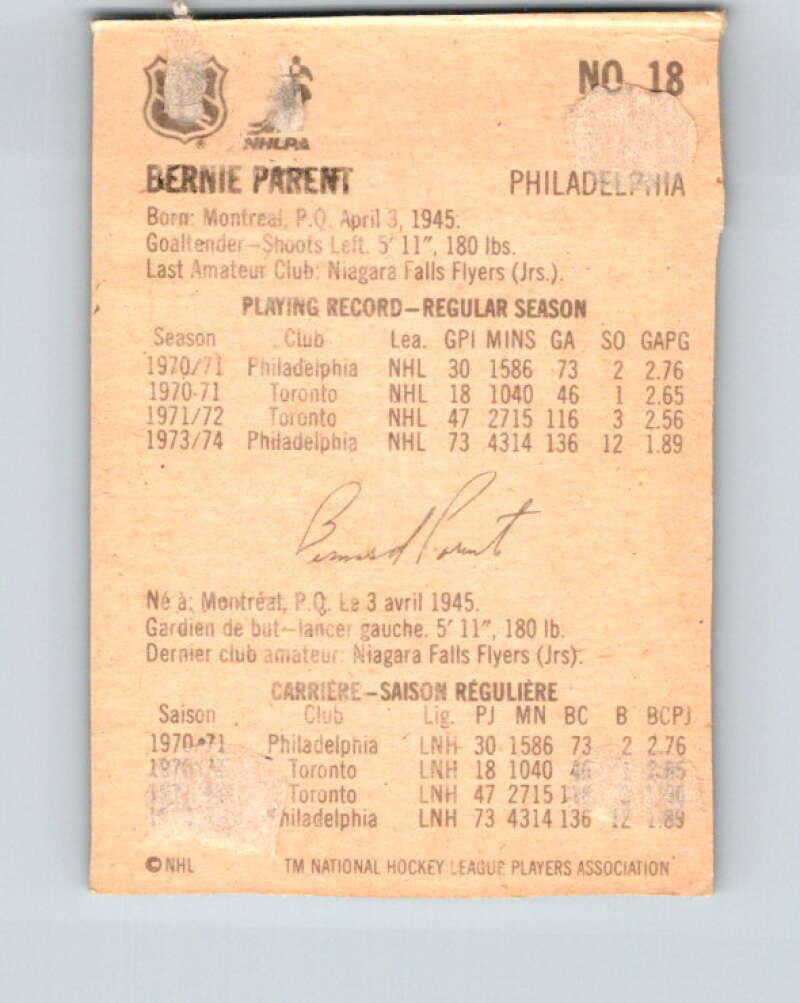 1974-75 Lipton Soup #18 Bernie Parent Philadelphia Flyers V32209