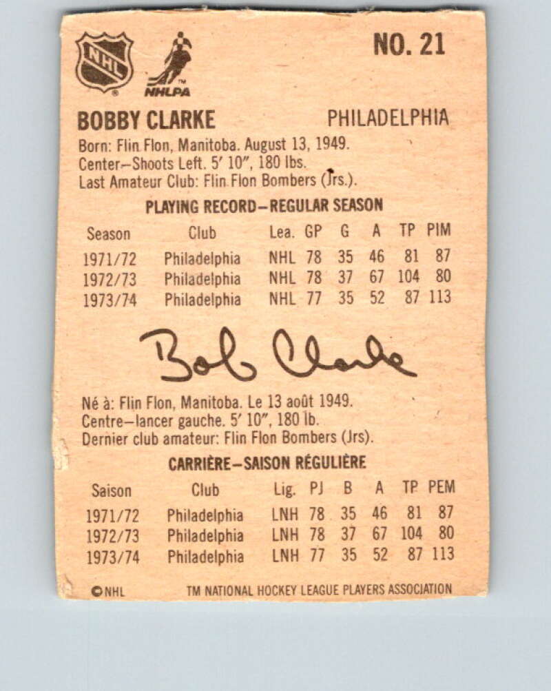 1974-75 Lipton Soup #21 Bobby Clarke Philadelphia Flyers V32215