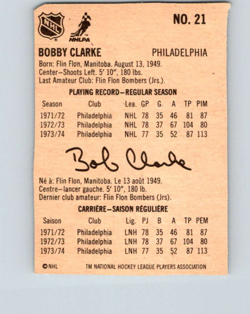 1974-75 Lipton Soup #21 Bobby Clarke Philadelphia Flyers V32216