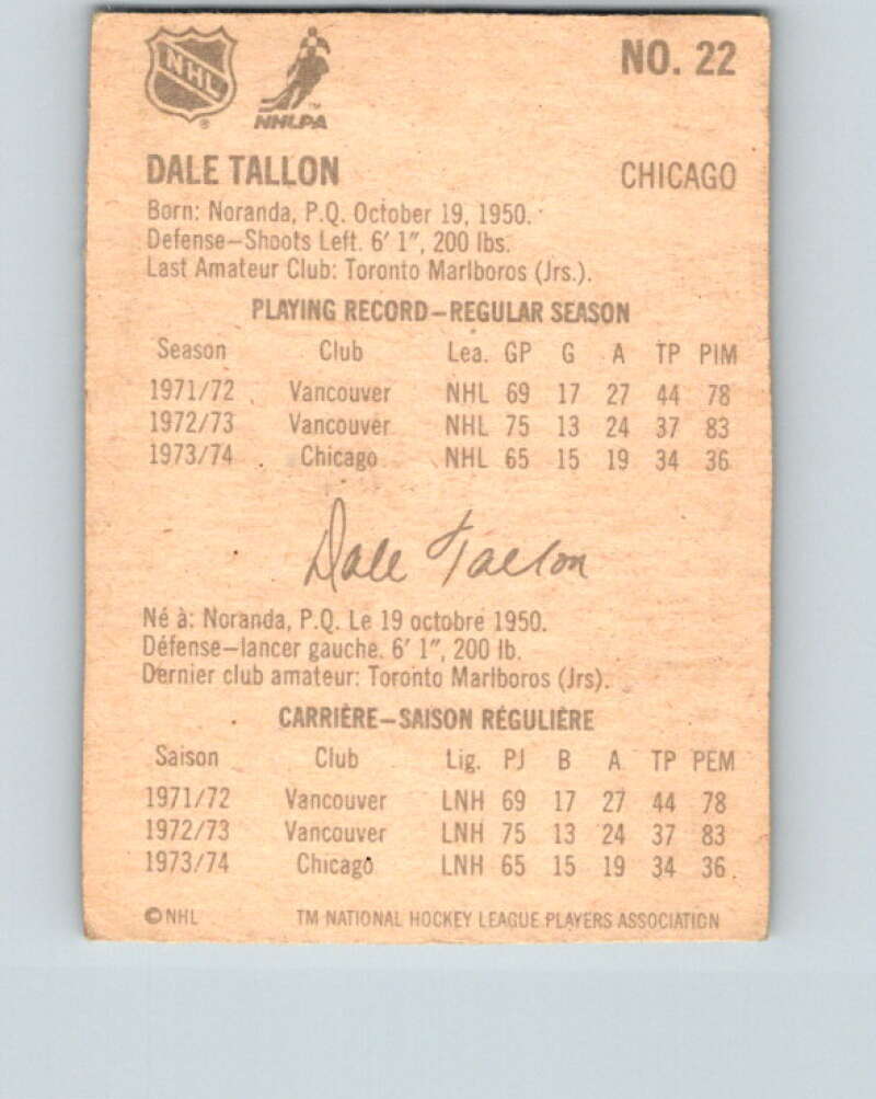 1974-75 Lipton Soup #22 Dale Tallon Chicago Blackhawks V32218