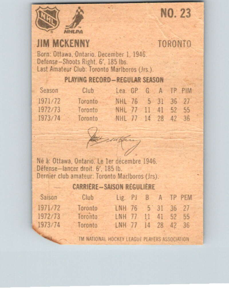 1974-75 Lipton Soup #23 Jim McKenny Toronto Maple Leafs V32222