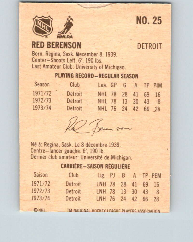 1974-75 Lipton Soup #25 Red Berenson Detroit Red Wings V32226