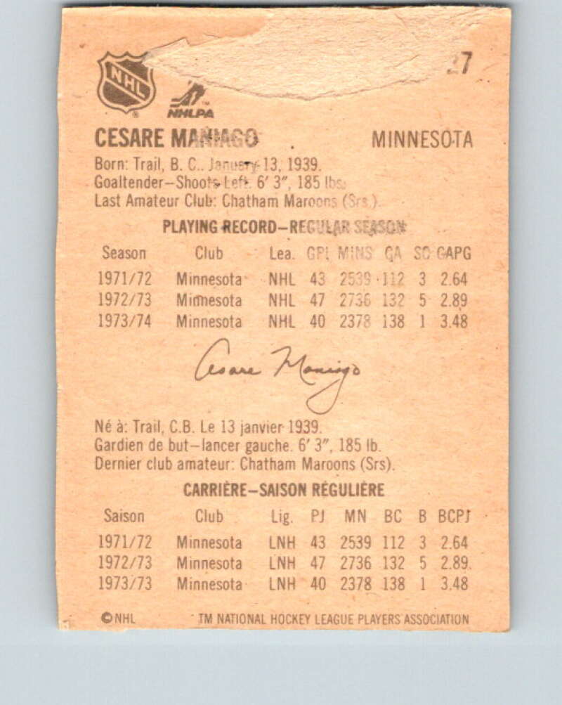 1974-75 Lipton Soup #27 Cesare Maniago  Minnesota North Stars  V32233