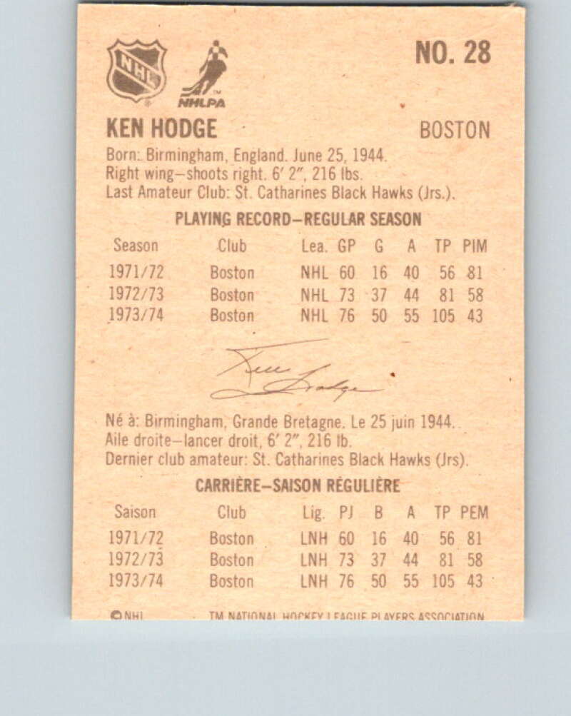 1974-75 Lipton Soup #28 Ken Hodge Boston Bruins V32236