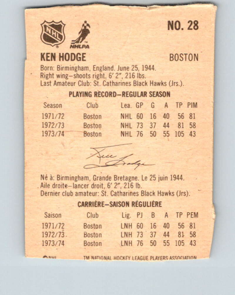 1974-75 Lipton Soup #28 Ken Hodge Boston Bruins V32237