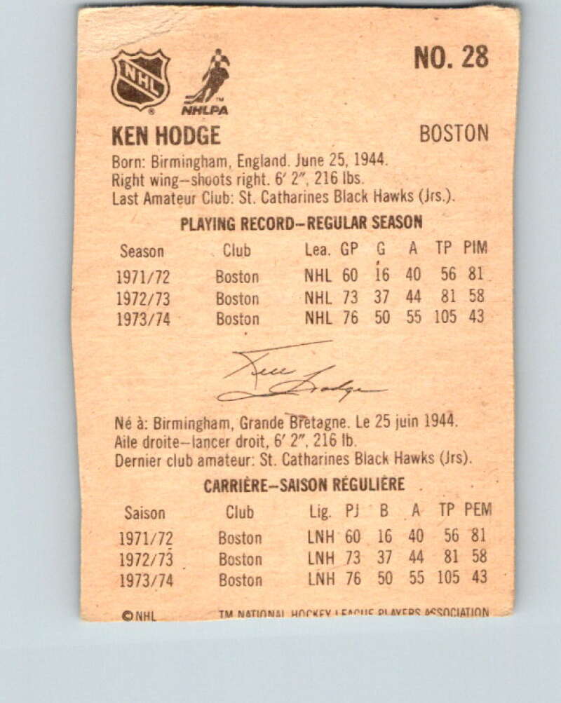 1974-75 Lipton Soup #28 Ken Hodge Boston Bruins V32238