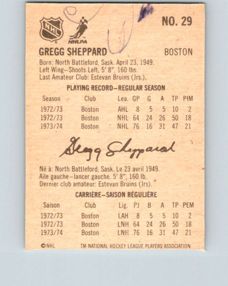 1974-75 Lipton Soup #29 Gregg Sheppard  Boston Bruins  V32240