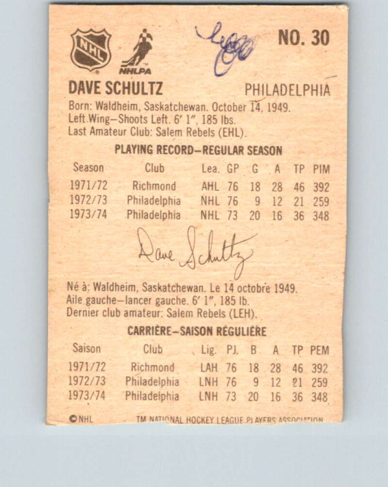 1974-75 Lipton Soup #30 Dave Schultz Philadelphia Flyers V32242