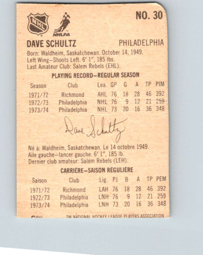 1974-75 Lipton Soup #30 Dave Schultz Philadelphia Flyers V32243