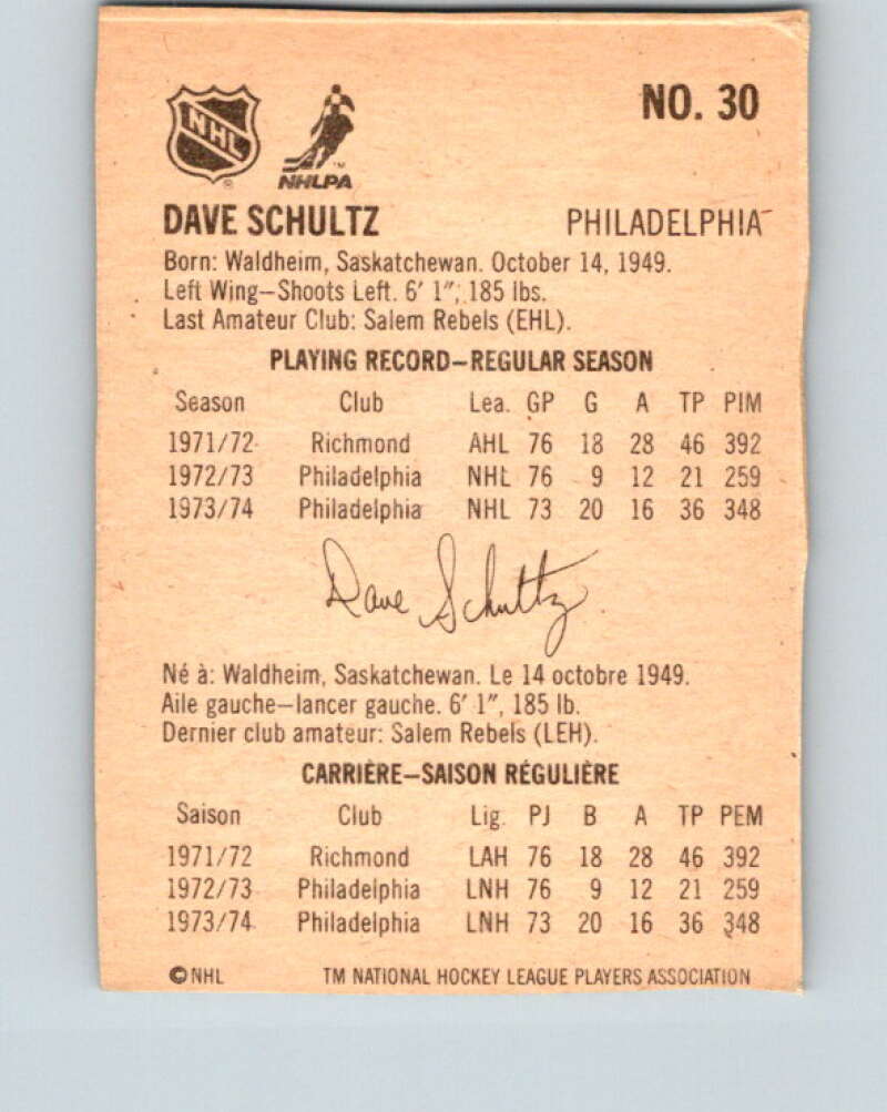 1974-75 Lipton Soup #30 Dave Schultz Philadelphia Flyers V32244